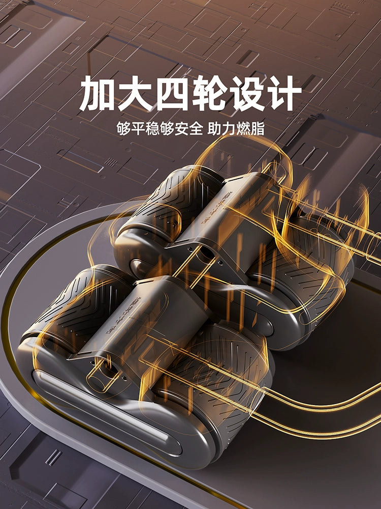 Four-wheel abdominal wheel 2025 new automatic rebound elbow brace type abdominal muscle training exercise coils and abdominal tucks men's fitness equipment