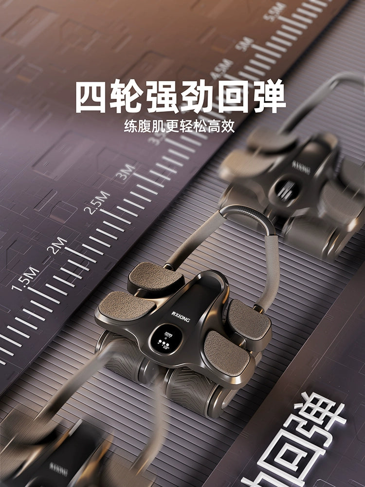 Four-wheel abdominal wheel 2025 new automatic rebound elbow brace type abdominal muscle training exercise coils and abdominal tucks men's fitness equipment